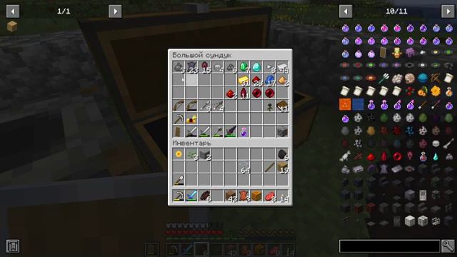 Minecraft Born In Chaos #2 /СТРОИТЕЛЬСТВО ДОМА, НО ВОКРУГ ПОЛНО МОНСТРОВ, ЛУТ ТЁМНЫХ БАШЕН/ смотреть онлайн