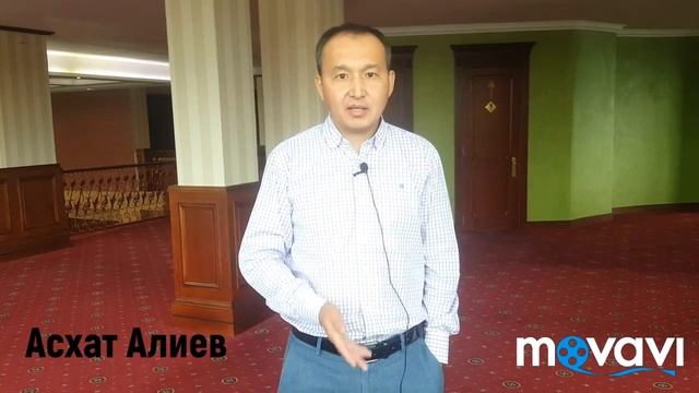 Результат по аллергии на полынь. смотреть онлайн
