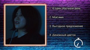 УГАДАЙ ДОРАМУ ПО 1 КАРТИНКЕ | ТЕСТ | ИГРА