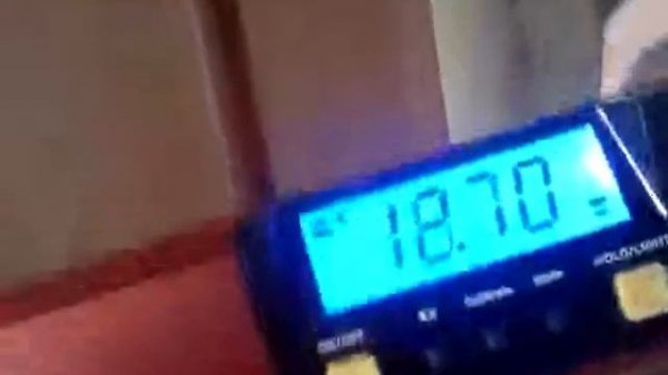 ЕРМАК Уровень цифровой профессиональный 60см