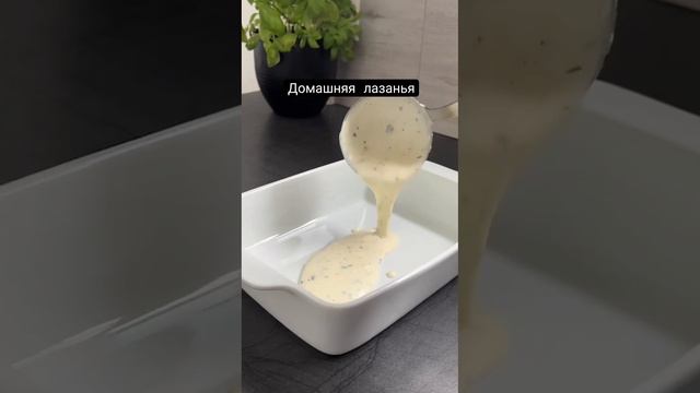 🔪На ножах🔪