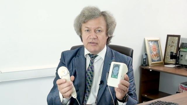 DETA-QUANTUM - начало, история и создание новейшего прибора