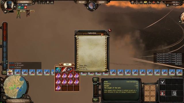 luckcatchers - town protection bug смотреть онлайн