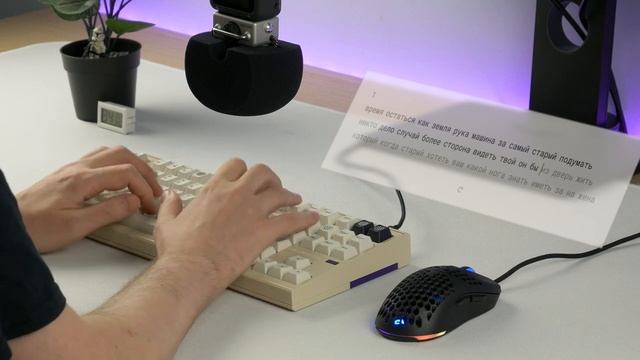 Тайпинг: PixelSpace Endless80 + Cobalt POM + ePBT Less But Better смотреть онлайн