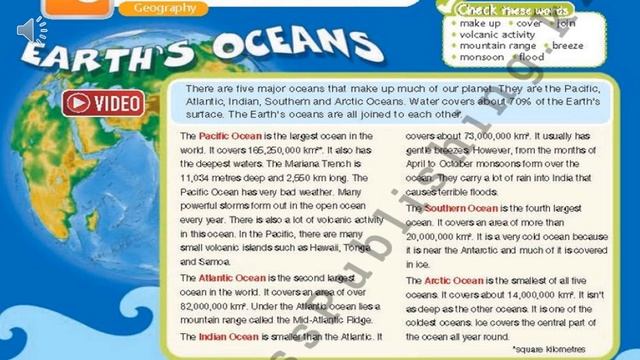 Excel. Grade 6. Lesson 32. Earth's oceans. смотреть онлайн
