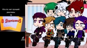 ~♪? Реакция не_13карт на т/и?~♪?3 часть?(? новогодние видео ?)