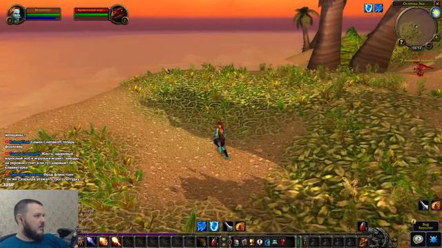 Официальный PTR сервер от Blizzard ❖ World of Warcraft classic ❖ смотреть онлайн