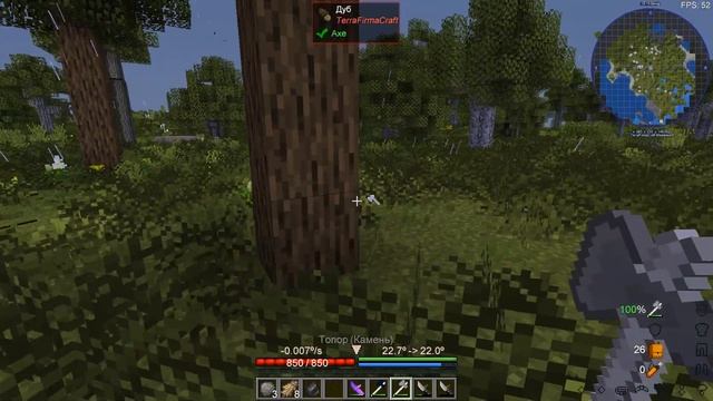 TerraFirmaGreg #000 | Немного о сборке | Прохождение 2023 | #terrafirmagreg смотреть онлайн