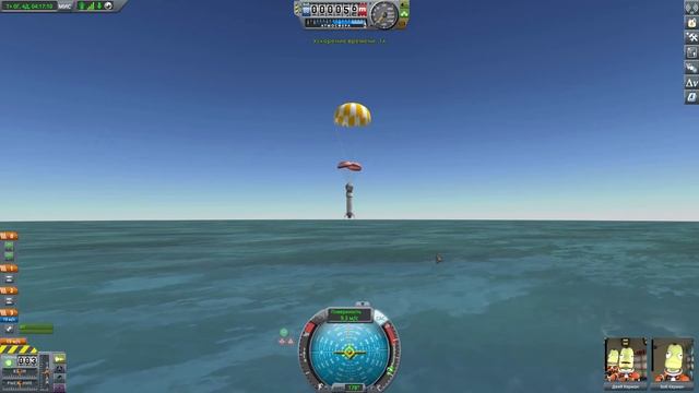 Карьера #4 | Kerbal Space Program | Туториал смотреть онлайн