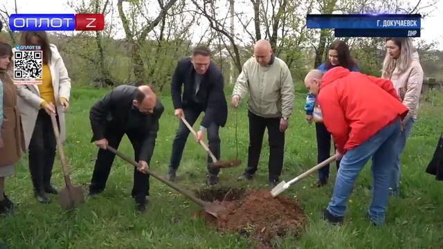 Сотрудники госучреждений Докучаевска получили удостоверения о повышении квалификации смотреть онлайн