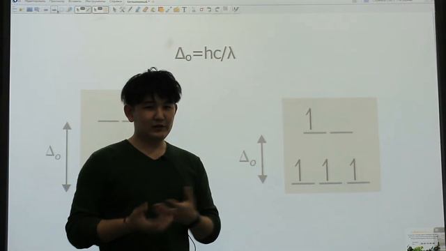 Почему что-то цветное, а что-то нет? смотреть онлайн