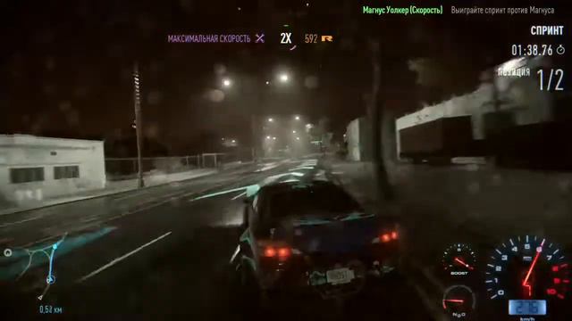 Прохождение need for speed 2015 смотреть онлайн