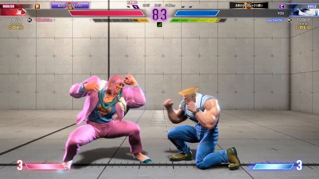 Street Fighter 6 смотреть онлайн