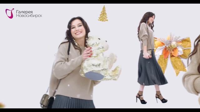 Новогодний шопинг ТРЦ «Галерея Новосибирск» смотреть онлайн