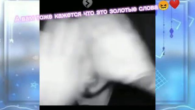 ?Почему так больно жить и любить? Золотые слова от Эдисона❤✊ смотреть онлайн