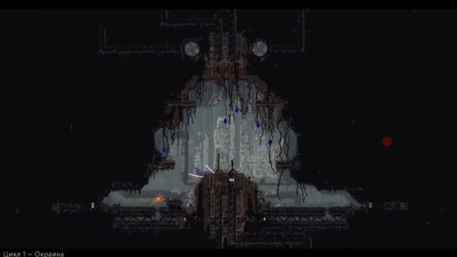 Ополмчение спусковёрток | Rain world: downpour | мастер копья (spear master) #1 смотреть онлайн