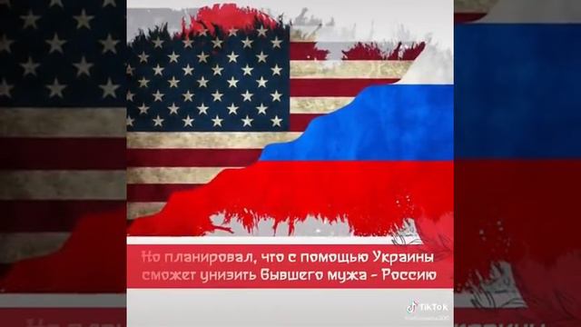 Китай объяснил, что происходит между Россией и Украиной. смотреть онлайн