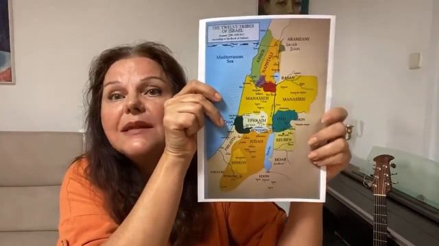 География Святой Земли  Наталья Цин