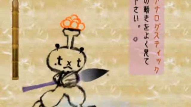 Mojib-Ribbon Tutorial смотреть онлайн