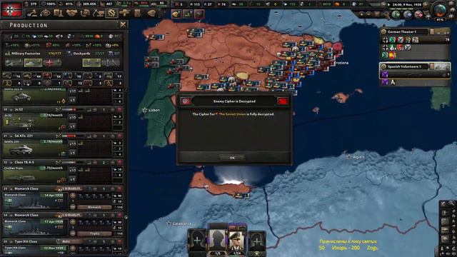 Имба на СССР, но в этот раз прорвёмся (наверное). Heart of iron 4 World Ablaze mod. смотреть онлайн
