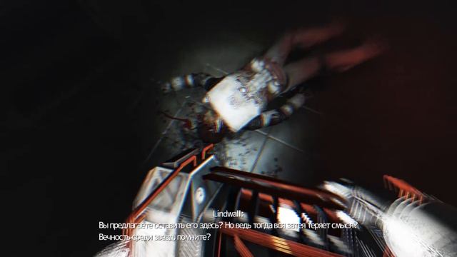 SOMA Финал смотреть онлайн