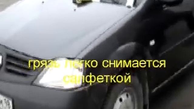 Автомойка без воды! смотреть онлайн