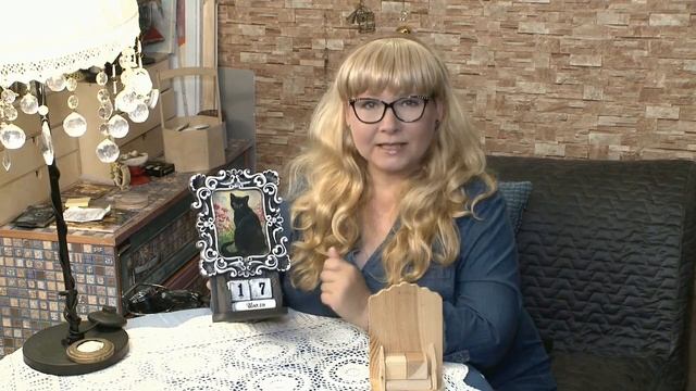 Наташа Фохтина Вечный календарь Черный кот смотреть онлайн