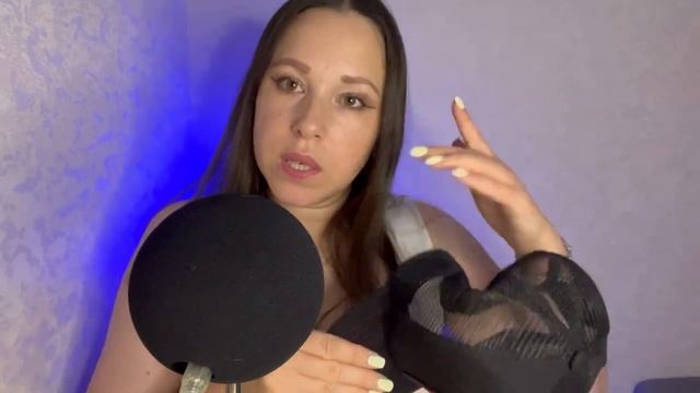 АСМР ?ПОКУПКИ (триггеры и шёпот) ? смотреть онлайн