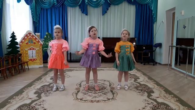 Песня " По солнечной дорожке" смотреть онлайн