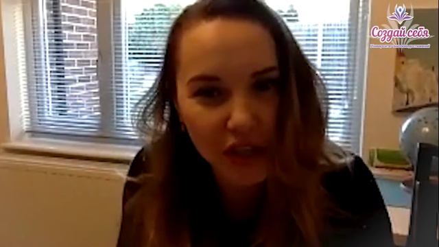 Мечты сбываются! Здоровье улучшается! 6 месяцев. Катерина Англия. ( Отзыв 520 ) смотреть онлайн