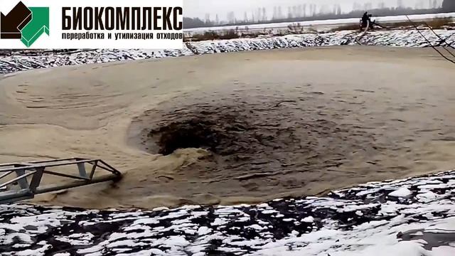 Перемешивание лагуны мешалкой Тайфун и откачка навоза из лагуны. Ноябрь 2015 смотреть онлайн