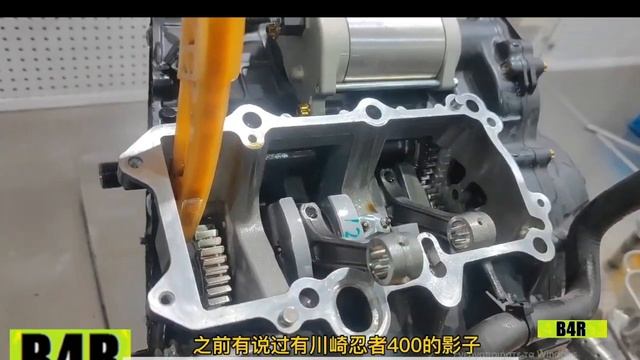 CFMOTO 450SR ENGINE DISASSEMBLY