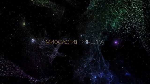 Возвращение Сатурна в натальное положение смотреть онлайн