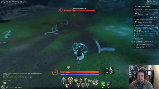 Путь бога в Skyforge #16 гран-при "Прототип 1" вместе с порталом GoHa.Ru смотреть онлайн