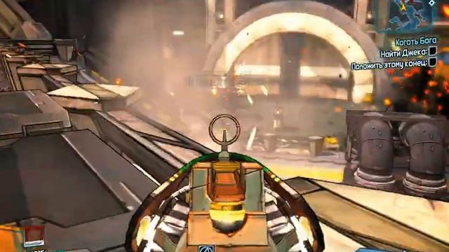 Прохождение Borderlands 2 - Часть 74 смотреть онлайн