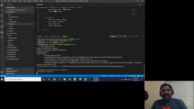 NativeScript Vue Overview смотреть онлайн