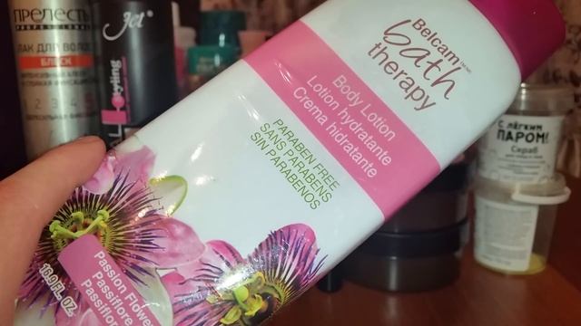 Пустые баночки!Январь-Февраль 2019г.?(ч.2) смотреть онлайн