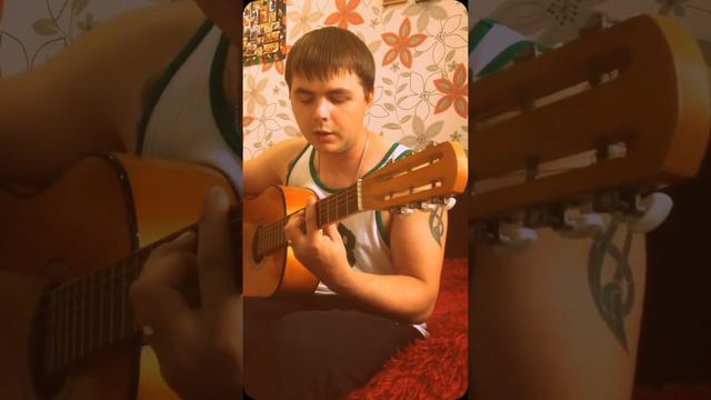 Мальбек и Сюзанна - Гипнозы кавер на гитаре смотреть онлайн