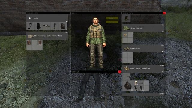 DayZ Standalone / В родные пенаты смотреть онлайн