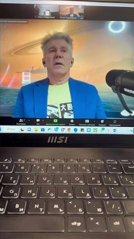 История Цивилизации. Наследие Богов. Авторский курс Валерия Уварова стартовал. смотреть онлайн