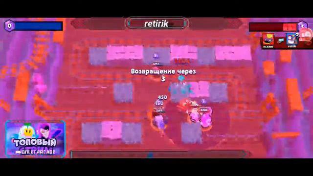 Хочу много кубков... смотреть онлайн