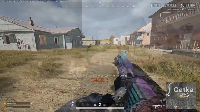 PUBG Say It Ain so❤ смотреть онлайн