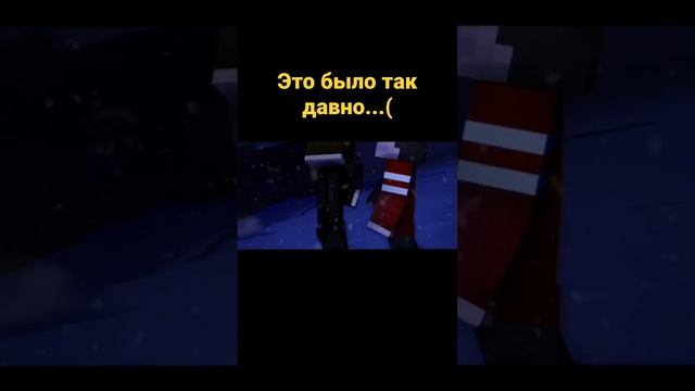 долгая тьма #майнкрафт #minecraft #minecraftсериал #страшилкиminecraft #myneosha #майнеоша #нейзи смотреть онлайн