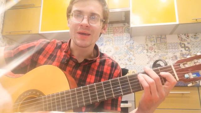 АукцЫон - Душа (Cover) смотреть онлайн