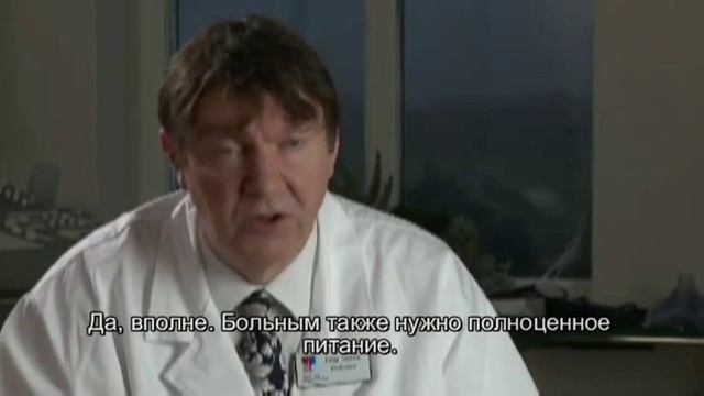 46 Можно ли принимать Вэлнэс Пэк при наличии разного рода заболеваний смотреть онлайн