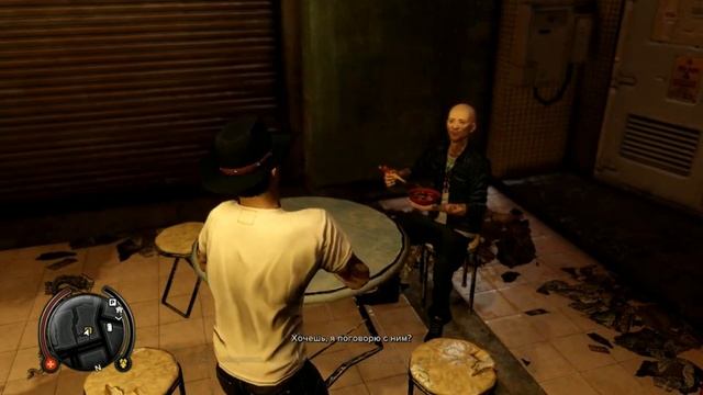SeniorSpoiler - Sleeping Dogs - Ретро-погоня Пешком!! смотреть онлайн