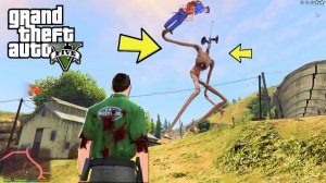 Я Нашел РЕАЛЬНЫЙ СИРЕНОГОЛОВЫЙ в ГТА 5 / GTA 5 Siren Head