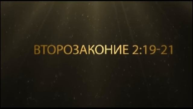 Раса великанов. Ложь во имя истории (полная версия) смотреть онлайн