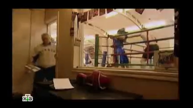 Страховщики 11 серия