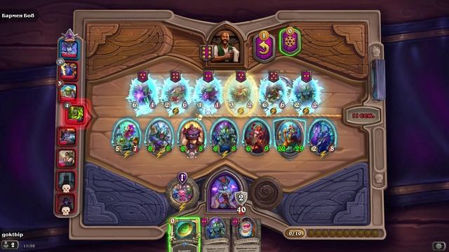 HearthStone. Поля сражений смотреть онлайн